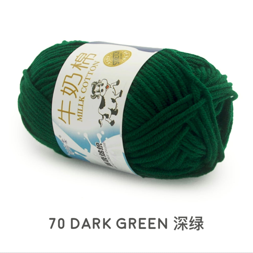 5ply Milk Cotton Yarn (50g)