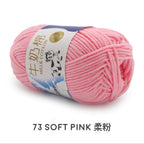 5ply Milk Cotton Yarn (50g)