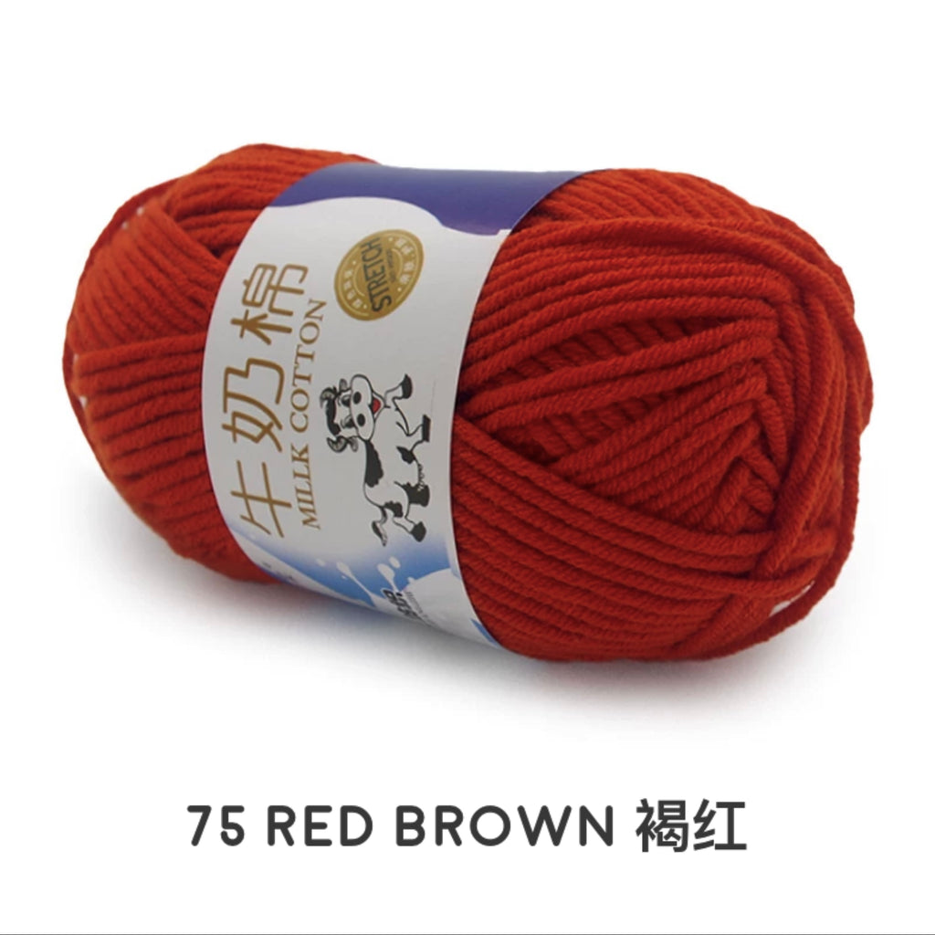 5ply Milk Cotton Yarn (50g)