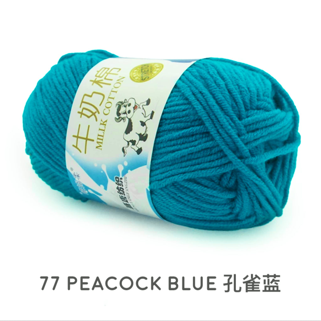 5ply Milk Cotton Yarn (50g)