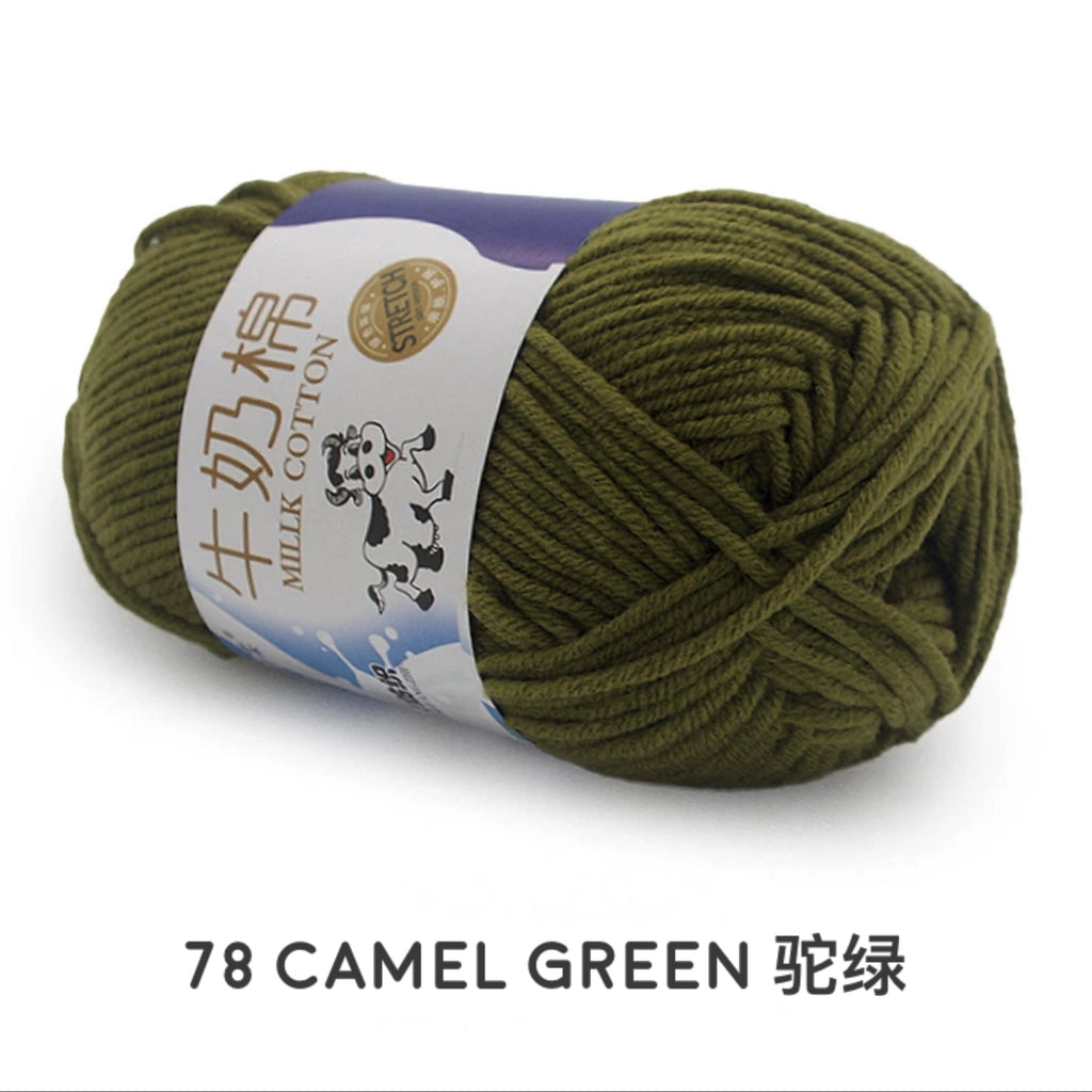 5ply Milk Cotton Yarn (50g)