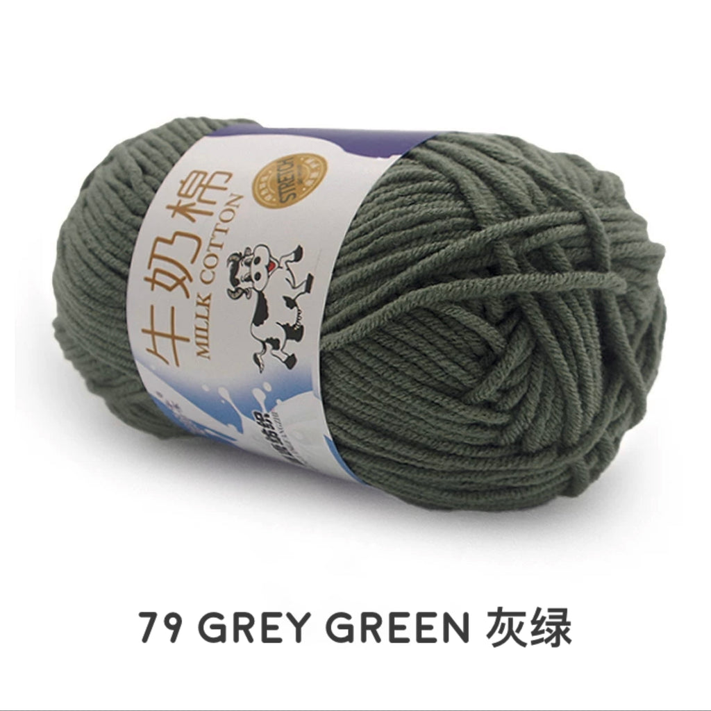 5ply Milk Cotton Yarn (50g)