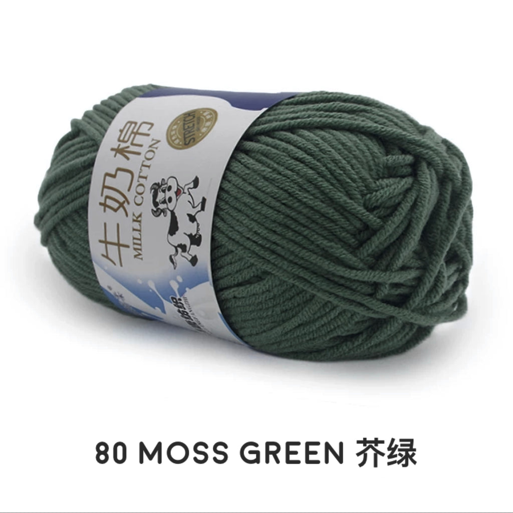5ply Milk Cotton Yarn (50g)
