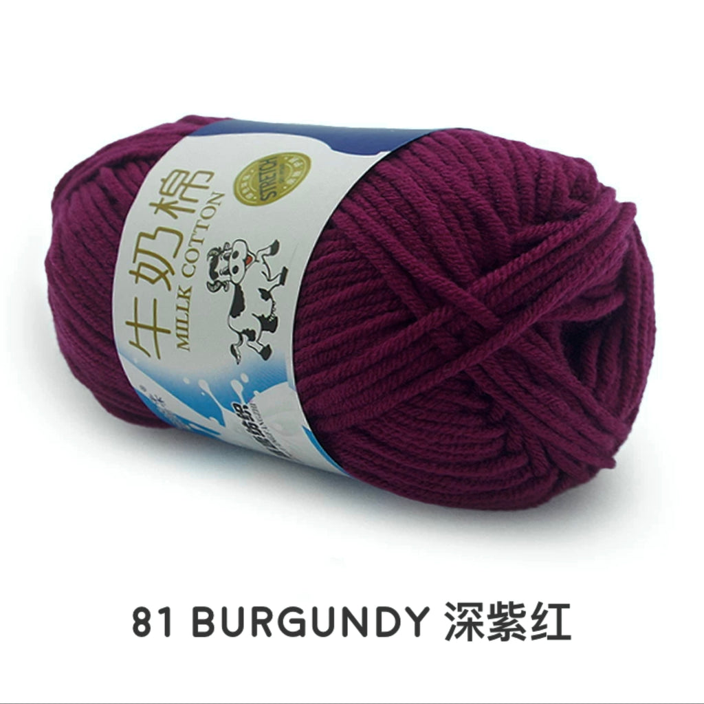 5ply Milk Cotton Yarn (50g)