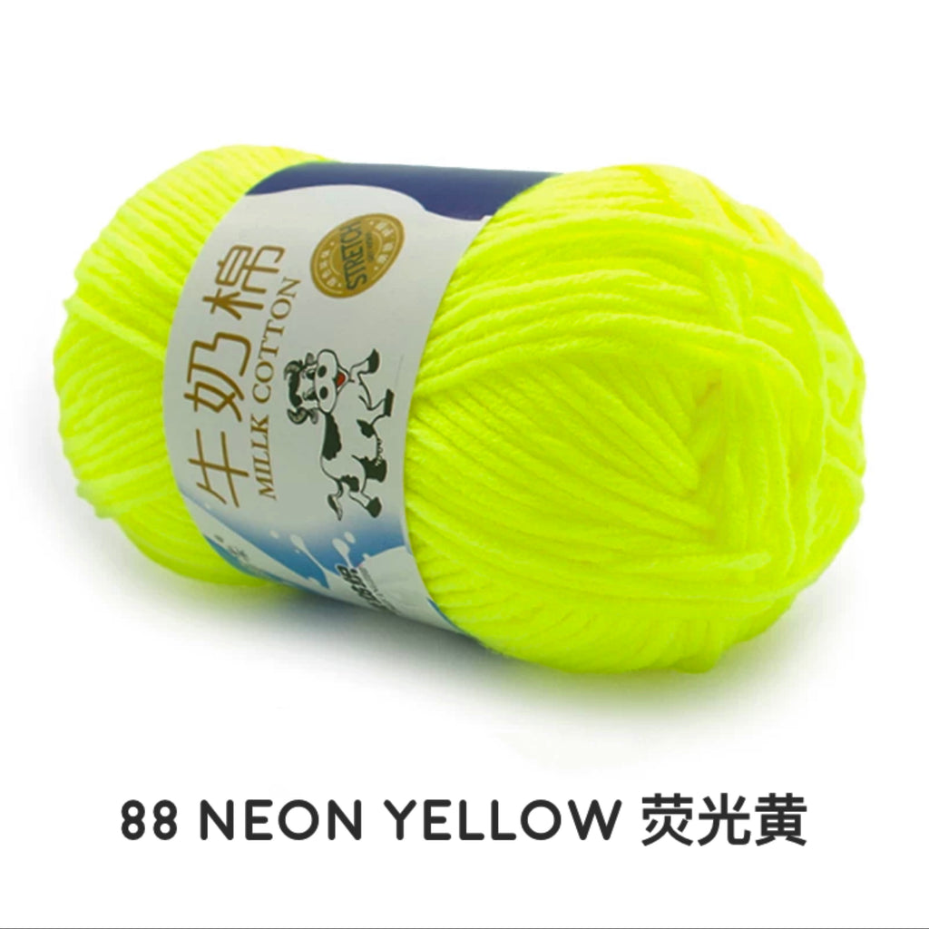 5ply Milk Cotton Yarn (50g)