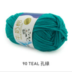 5ply Milk Cotton Yarn (50g)