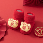 3D Cartoon Socks with Bell [Chinese New Year Theme]