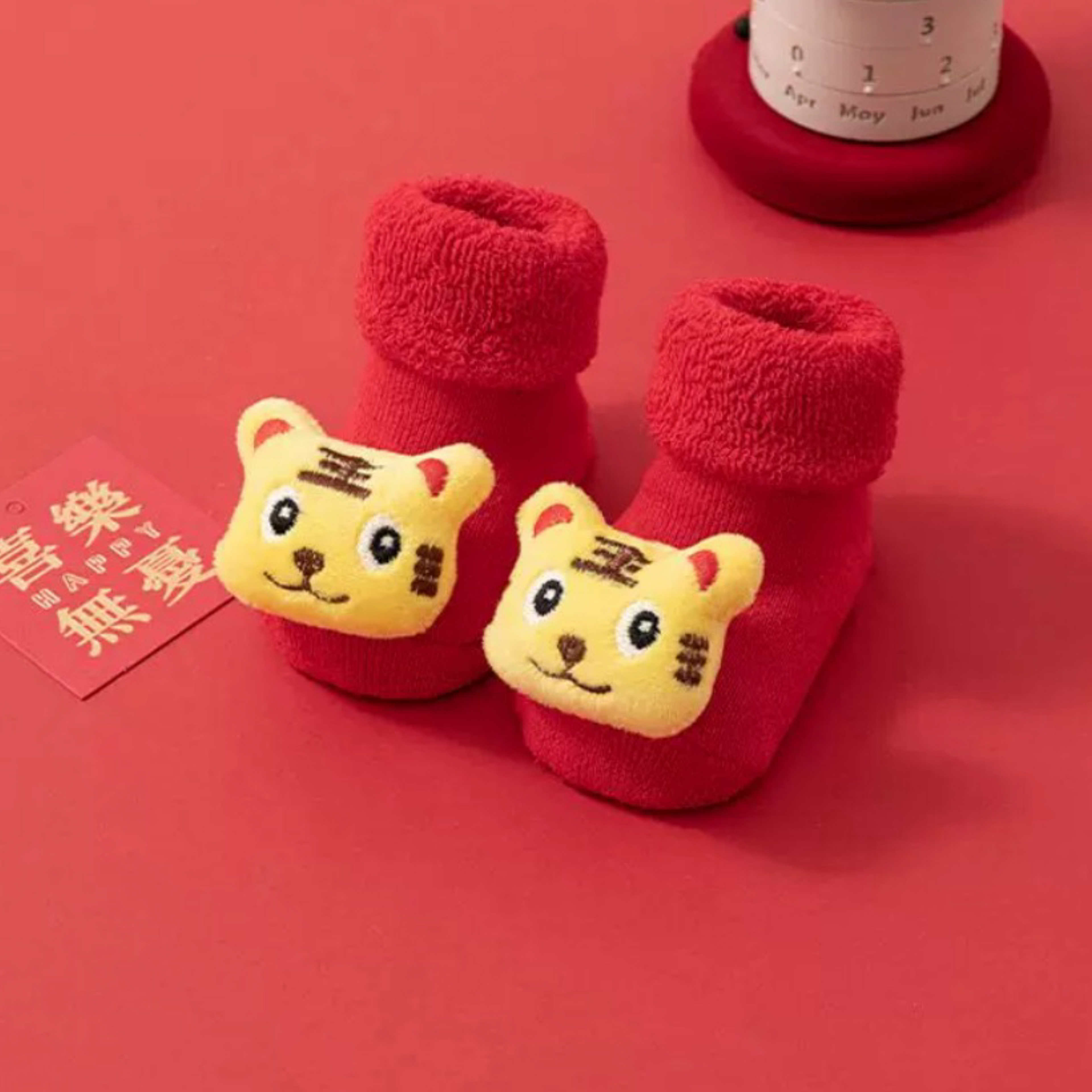 3D Cartoon Socks with Bell [Chinese New Year Theme]